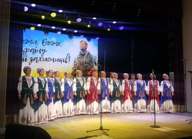 "Відкриті серця" за участю пісенно-танцювального ансамблю "Полтава"