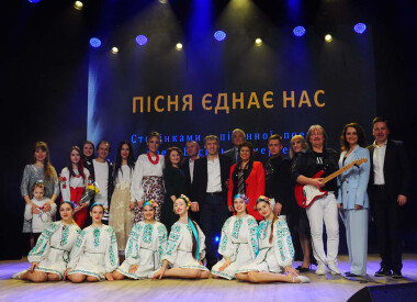Презентація кліпу гурту «Краяни-band"»