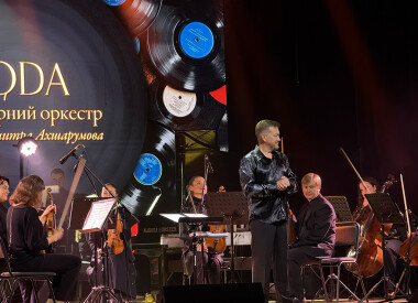 ROCK. POP. JAZZ: KODA та солісти провели яскравий концерт