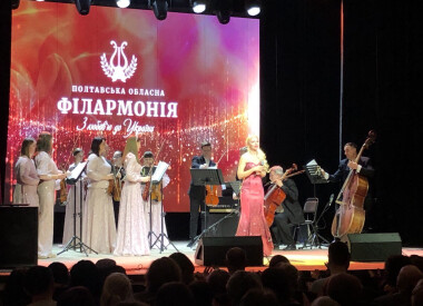 Весняний vibe