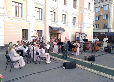Філармонійний дворик