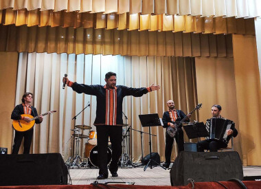 «Для Вас з любов’ю…» (смт. Чутове)