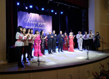 Коли душі торкається любов