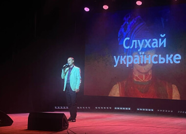 Артисти й колективи філармонії – у програмі «Хіти України»