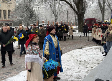 Відбулися урочистості з нагоди Дня Соборності України