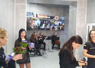 Квартет камерного оркестру імені Д. Ахшарумова виступив для працівників Головного управління ДСНС України у Полтавській області