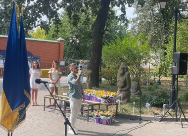Нагородження паралімпійців та фахівців галузі фізичної культури і спорту