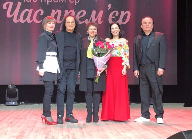 Творчі зустрічі
