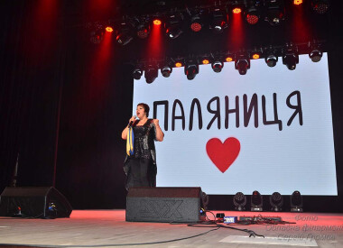 Пам’яті захисників України, які загинули в боротьбі за незалежність