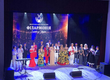 Шляхетні зустрічі