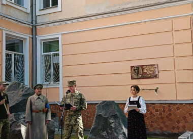 Артисти філармонії взяли участь у меморіальному заході з нагоди 100-річчя від дня пам'яті Симона Петлюри