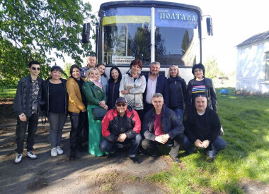 Для Вас з любов’ю (c. Новоаврамівка)