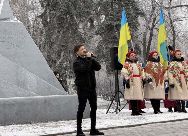 Відбулися урочистості з нагоди Дня Соборності України