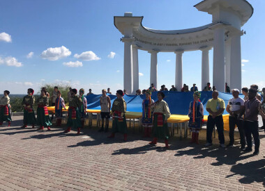 Урочиста церемонія зустрічі полтавських олімпійців та проводів паралімпійців