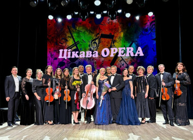 «ЦІКАВА OPERA»: піднесена й близька музична мова
