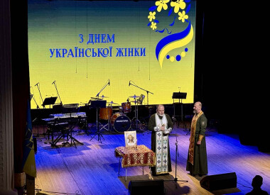 День української жінки: присвята сильним і незалежним
