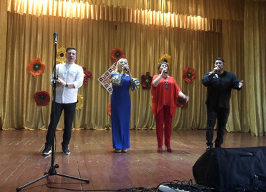 Благодійний концерт (с. Божківське)