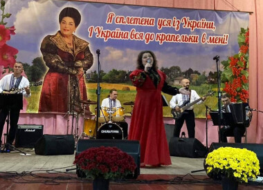 «Голос рідної землі»: у Корещині провели мистецьке дійство на пошану пам'яті видатної української співачки Раїси Кириченко