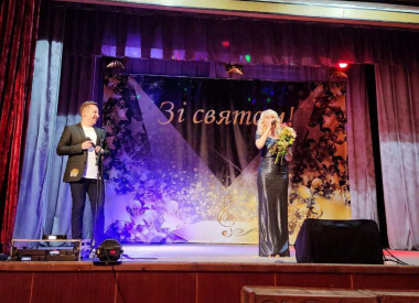 "Для вас, з любов'ю" (Ромоданівська ОТГ)