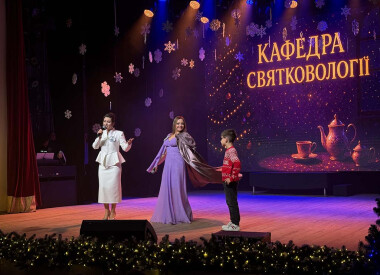 Філармонія презентувала маленьким слухачам прем'єру до свята Миколая