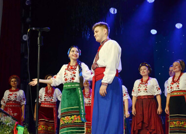 Фольклорно-обрядове свято "Івана Купала"