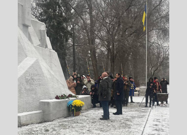 Церемонія відзначення Дня Соборності України на площі біля пам'ятника Тарасові Шевченку