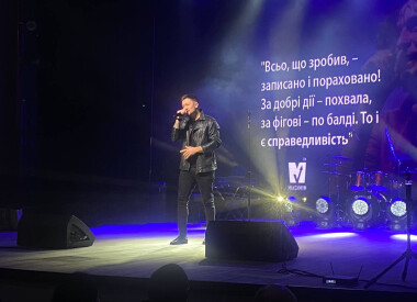 «Кузьма»: музичний вечір пам’яті Андрія Кузьменка