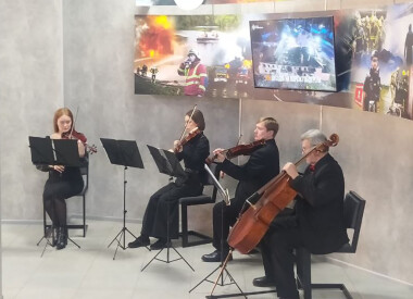 Квартет камерного оркестру імені Д. Ахшарумова виступив для працівників Головного управління ДСНС України у Полтавській області