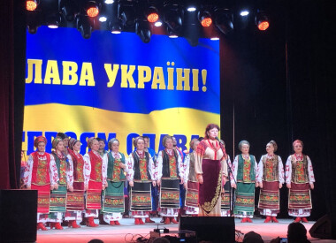 Афтограф