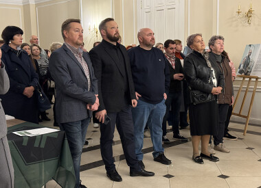 «Люди-титани»: відбувся благодійний концерт шани та пам'яті