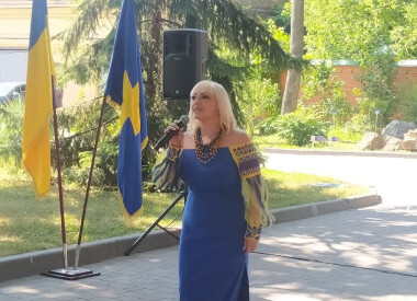 Урочистості з нагоди Дня тренера