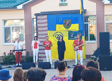 «Для Вас, з любов’ю…» (с. Ставкове)