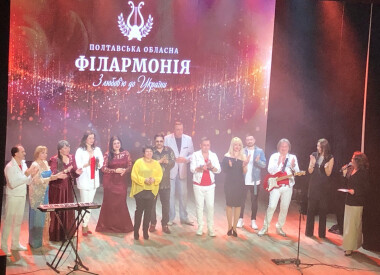 Музика відновлення – від артистів філармонії