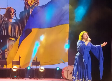 Концерт для працівниць Полтавського обласного територіального центру комплектування та соціальної підтримки