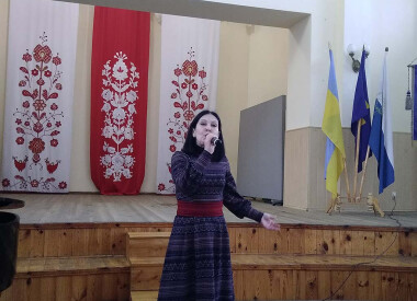 «Поезія – це завжди неповторність. Шляхами творчості Ліни Костенко».