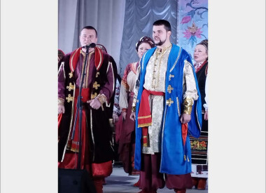 Пісні, що возвеличували красу і велич України,