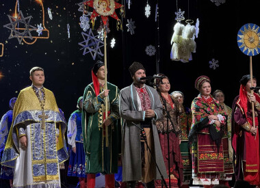 Святвечір у філармонії: пісенно-танцювальний ансамбль «Полтава» провів «Вертеп»