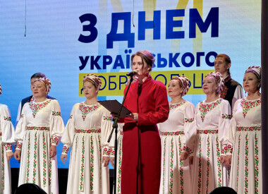 У Полтавській обласній філармонії відбувся концерт з нагоди Дня українського добровольця
