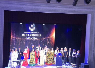 Шляхетні зустрічі