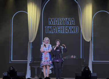 Відбувся сольний концерт солістки Полтавської обласної філармонії Марини Ткаченко