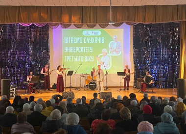 Артисти філармонії привітали слухачів Універститету третього віку