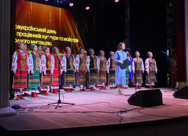 У філармонії відбулося мистецьке дійство з нагоди Всеукраїнського дня працівників культури та майстрів народного мистецтва