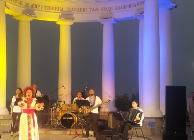 Концерт на Білій альтанці з нагоди Дня Державного Прапора України