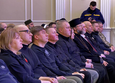 У стінах філармонії відзначили Національний день молитви
