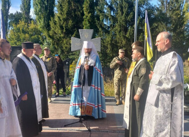 На Алеї Героїв у Полтаві вшанували пам'ять полеглих захисників України