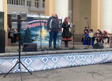 Пісенно-танцювальний ансамбль «Полтава» взяв участь в обласному різдвяному фестивалі