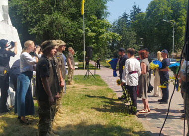 Урочистості з нагоди Дня Української Державності