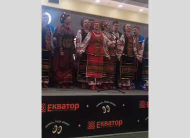 Пісенно-танцювальний ансамбль «Полтава» виступив у ТРЦ «Екватор»