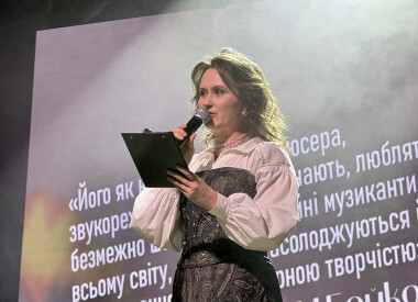 Відбувся концерт на підтримку поетки-піснярки Марійки Бойко