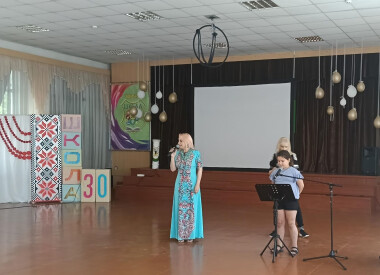 Філармонія — дітям